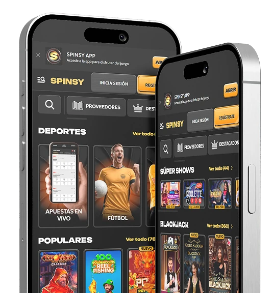 App Banner